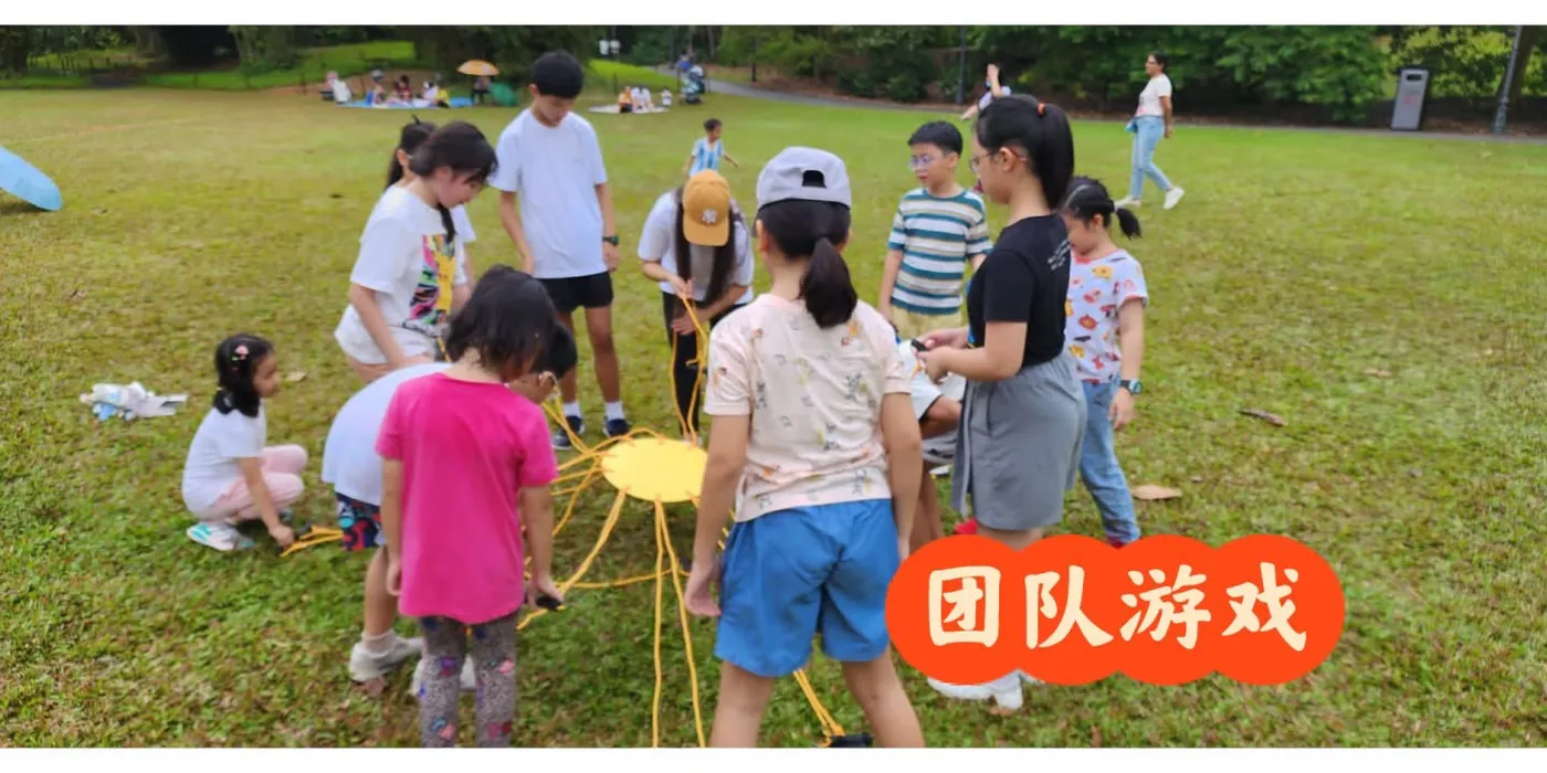 植物园亲子学习活动照片 4