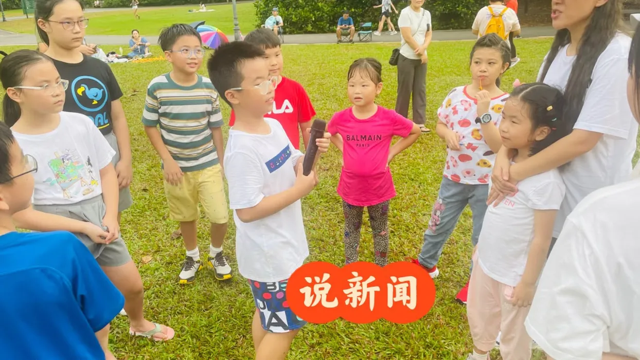 植物园亲子学习活动照片 7